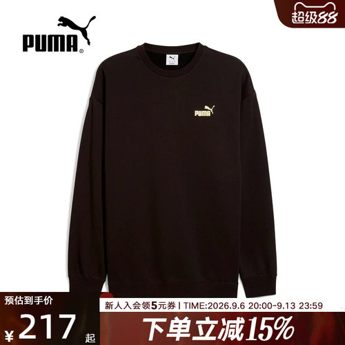 PUMA彪马套头衫春季新款男子休闲运动宽松针织圆领卫衣634675-01