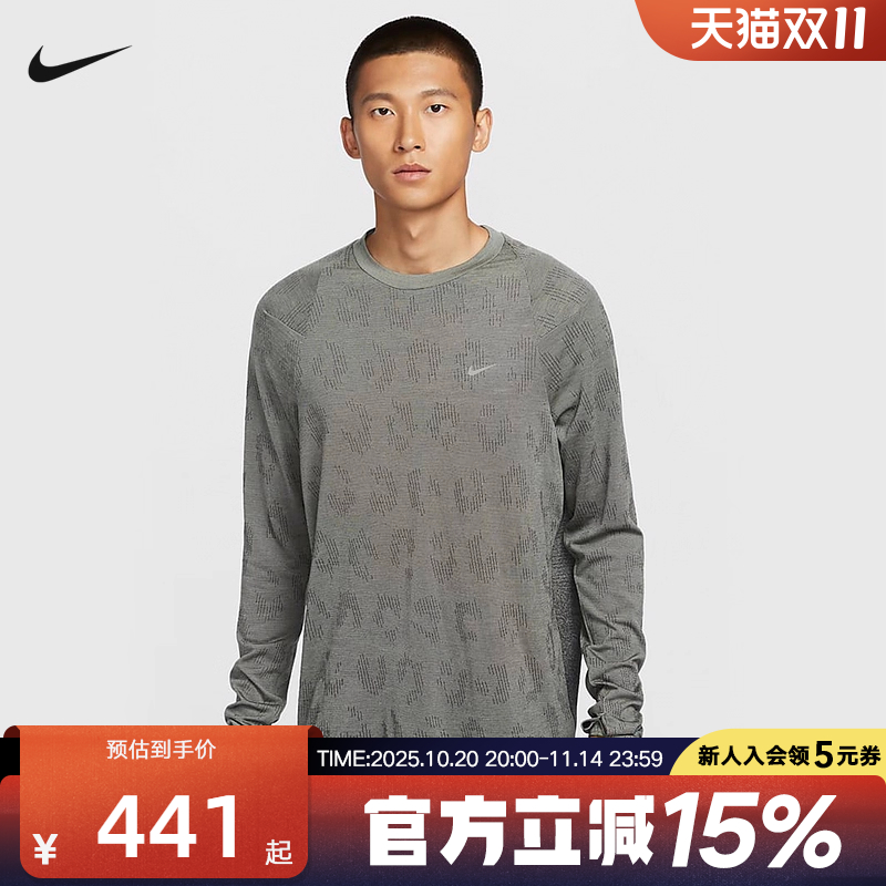 运动T恤