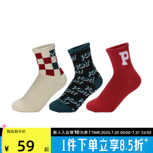PONY波尼秋男女大童袜经典 241K3AI04MO 三色中袜休闲运动袜三双装