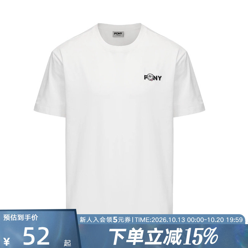 Pony波尼短袖索罗娜凉感时尚百搭运动舒适休闲T恤 252U2AT01RW