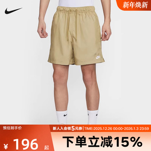 FN3308 Nike耐克男裤 运动休闲训练跑步梭织短裤 新品 297 2025秋秋季