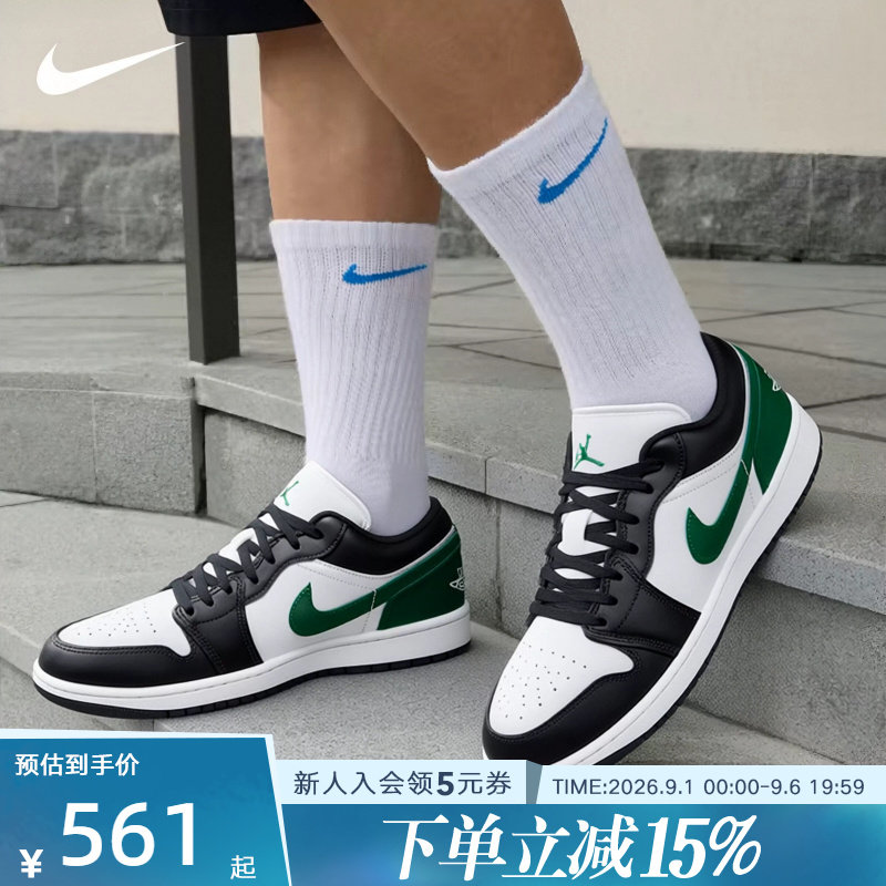 NIKE耐克男鞋Air Jordan 1 AJ1低帮复古篮球鞋休闲板鞋553558-047图片