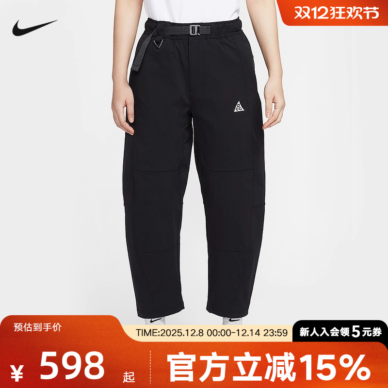 耐克女运动休闲梭织长裤