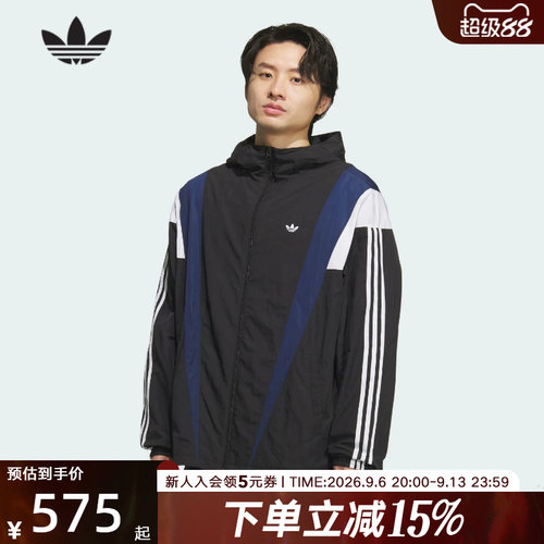adidas阿迪达斯三叶草秋季新款男运动休闲连帽夹克防风服 KS3552