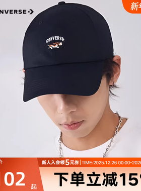 Converse匡威男女棒球帽春新品趣味滑板小狗经典鸭舌帽UA5864-023