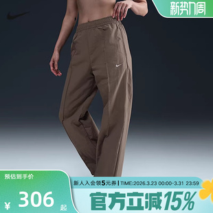 FQ3589 休闲运动裤 233 春新款 Nike耐克女子遮阳防泼水梭织中腰长裤