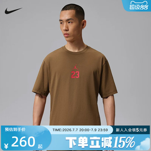 NIKE耐克Jordan男子短袖做旧传奇23号棉质运动休闲T恤 IW2015-235