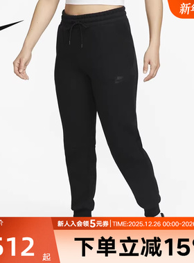 NIKE耐克女子秋新款印花小Logo休闲透气小脚裤运动长裤FB8331-010