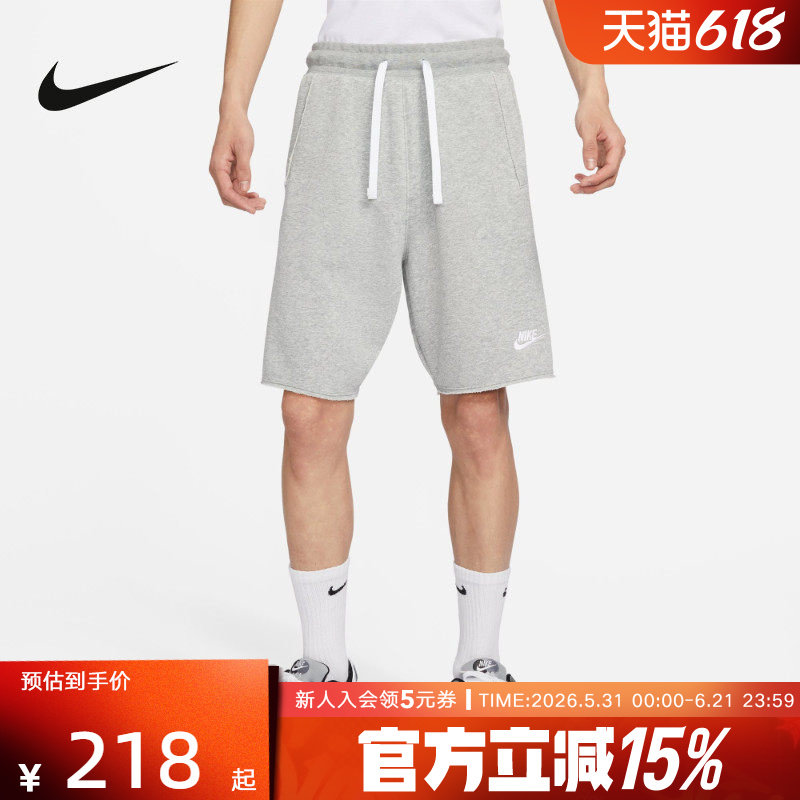 耐克短裤男宽松学院风法式毛圈复古灰色学生运动五分裤DX0767-063