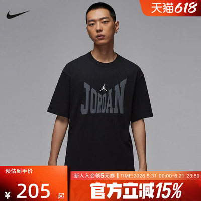 短袖常规印花XL2025夏季新款透气