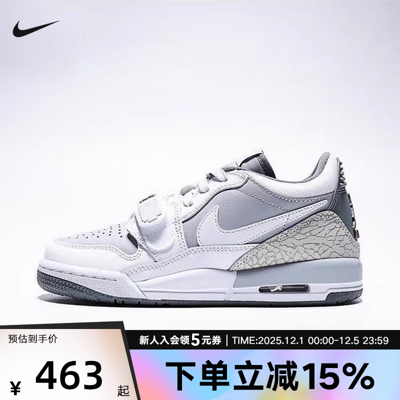 Nike耐克女鞋AJ312灰白色男女大童低帮缓震运动休闲鞋CD9054-005