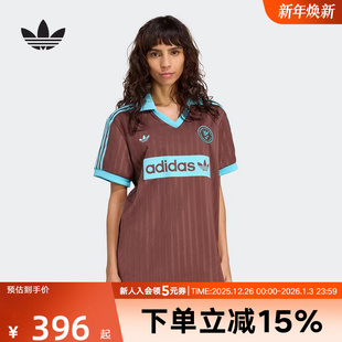 阿迪达斯马思纯同款 翻领POLO球衣JY3542 休闲复古足球风运动短袖