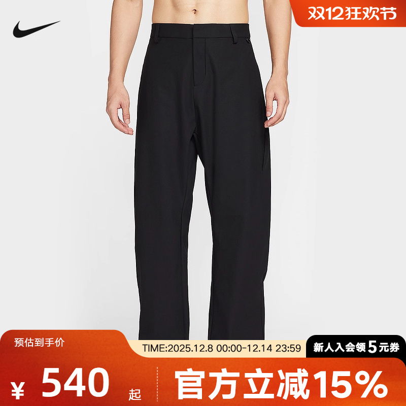 耐克男针织运动休闲长裤