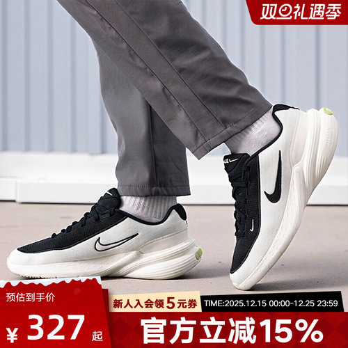 Nike耐克冬季新款男鞋UPLIFT SC休闲运动鞋训练跑步鞋 IB2765-100