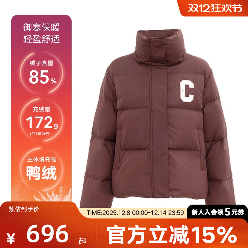 匡威2025冬女羽绒服WCJ097-J9T