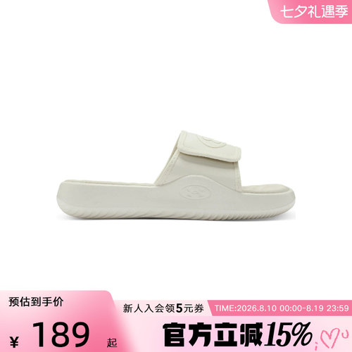 UA安德玛春夏新款Ignite Pro 8女鞋轻便休闲运动拖鞋6000033-280