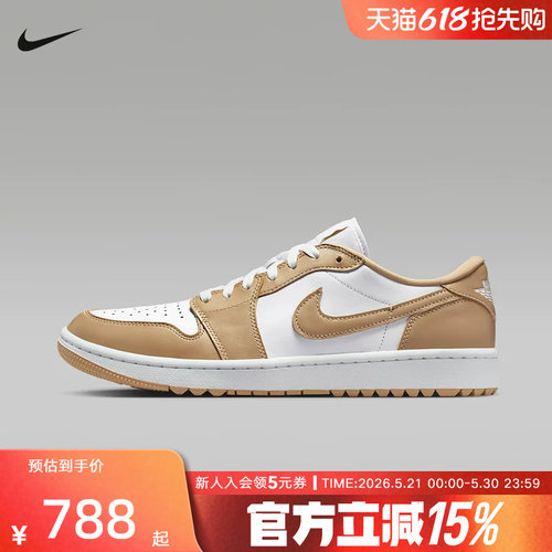 耐克男鞋Air Jordan 1 AJ1高尔夫复古篮球鞋低帮板鞋DD9315-117