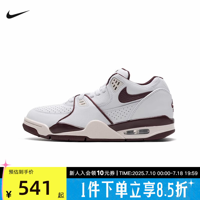 休闲鞋