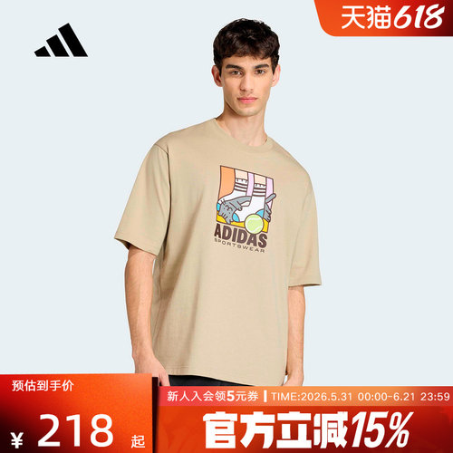 adidas阿迪达斯俏皮图案宽松短袖2026夏男时尚休闲运动T恤 KE4342
