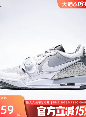 Nike耐克女鞋AJ312灰白色男女大童低帮缓震运动休闲鞋CD9054-005