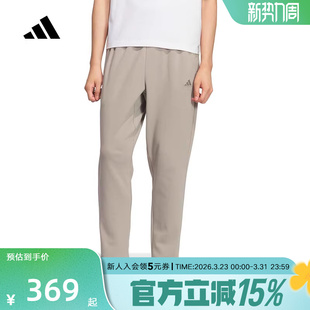 KR2525 KN针织直筒运动裤 adidas阿迪达斯休闲灰色长裤 2026春男TH