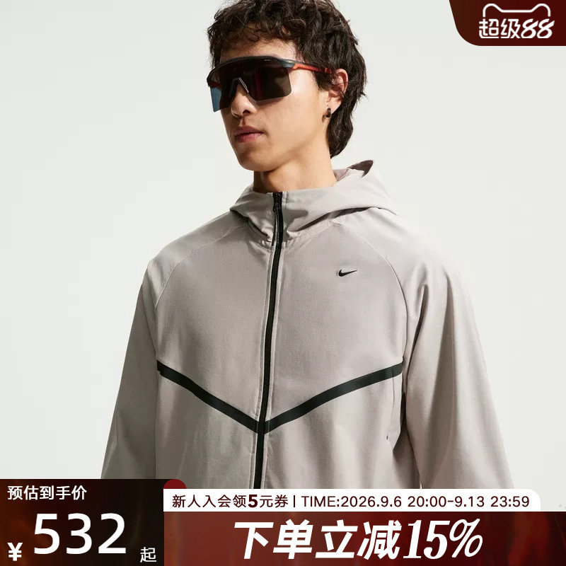 NIKE耐克速干运动夹克秋季新款男子外套户外健身训练 IF1346-009