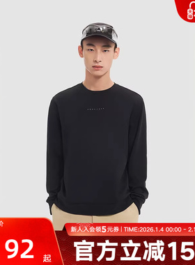 PONY波尼25春季新品男子速干防晒UPF50+卫衣伸展随型衣251M2GS05