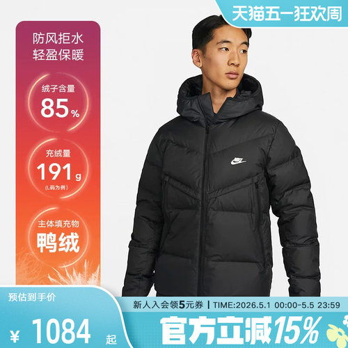 运动卫衣