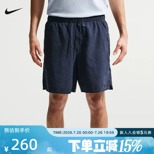 NIKE耐克男夏季新款健身训练速干运动短裤宽松休闲短裤IF2814-451
