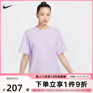 耐克NIKE夏季女子休闲宽松透气短袖运动T恤舒适针织衫FD4150-511