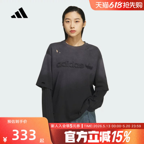 adidas阿迪达斯三叶草女复古街头风运动假两件长袖T恤 KS6112