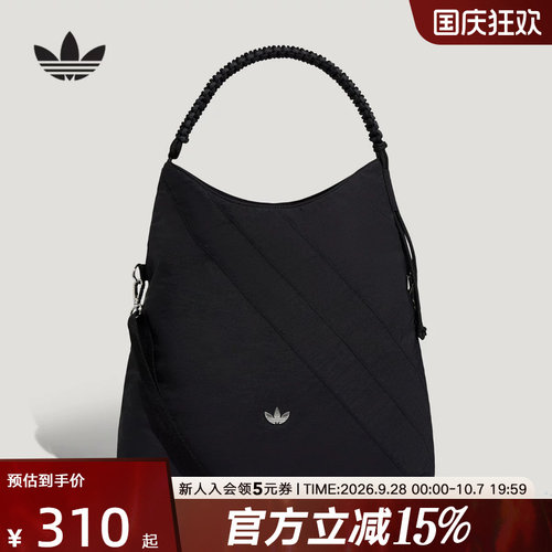 adidas阿迪达斯三叶草女实用可调节背带运动轻感单肩斜挎包LD6382