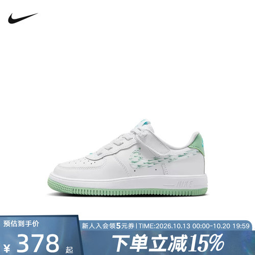Nike耐克童鞋Force 1 Low幼童魔术贴经典易穿脱运动鞋IR8300-111