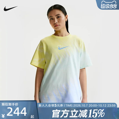 NIKE耐克夏新款女子短袖棉质透气休闲扎染撞色圆领T恤 IR7557-714
