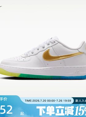 耐克NIKE2026夏季男女大童鞋空军一号休闲鞋板鞋运动鞋IR3538-100