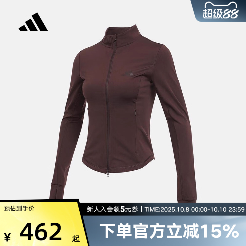 adidas阿迪达斯秋新款运动修身显瘦瑜伽女子长袖针织外套 KF2669