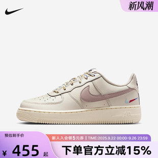 FORCE AIR 100 板鞋 HQ1907 AF1空軍一號運動休閑鞋 耐克男女童鞋