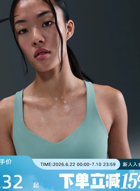 耐克INDY女子可调节高强度支撑衬垫运动BRA秋速干内衣FD1069-017