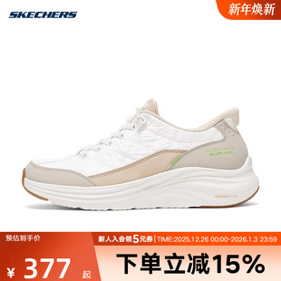 150404 低帮休闲舒适百搭女子运动鞋 WHT 新款 Skechers斯凯奇冬季