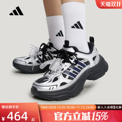 adidas阿迪达斯XLG FIN PULSE休闲鞋2026秋女厚底老爹鞋 LA6811