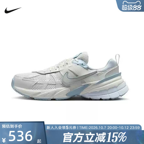 NIKE耐克女鞋V2K RUN休闲鞋春透气复古运动老爹鞋FD0736-009