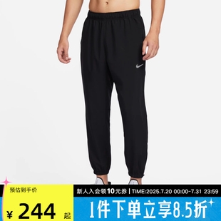 FIT黑色透氣訓(xùn)練褲 梭織長(zhǎng)褲 FORM FB7498 010 DRI 耐克男子運(yùn)動(dòng)褲