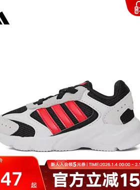 阿迪达斯儿童鞋春季新款老爹鞋百搭休闲运动鞋男婴童跑步鞋JI1637