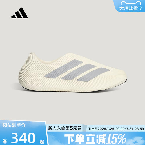 adidas阿迪达斯2026秋中性风缓 稳定缓震回弹运动舒缓凉鞋 LC1223