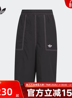 adidas阿迪达斯男大童迪士尼101斑点狗联名款梭织运动短裤KG6629