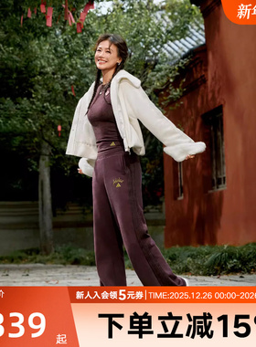 【马思纯同款】阿迪达斯新年26女运动休闲修身长袖圆领T恤 KW4678