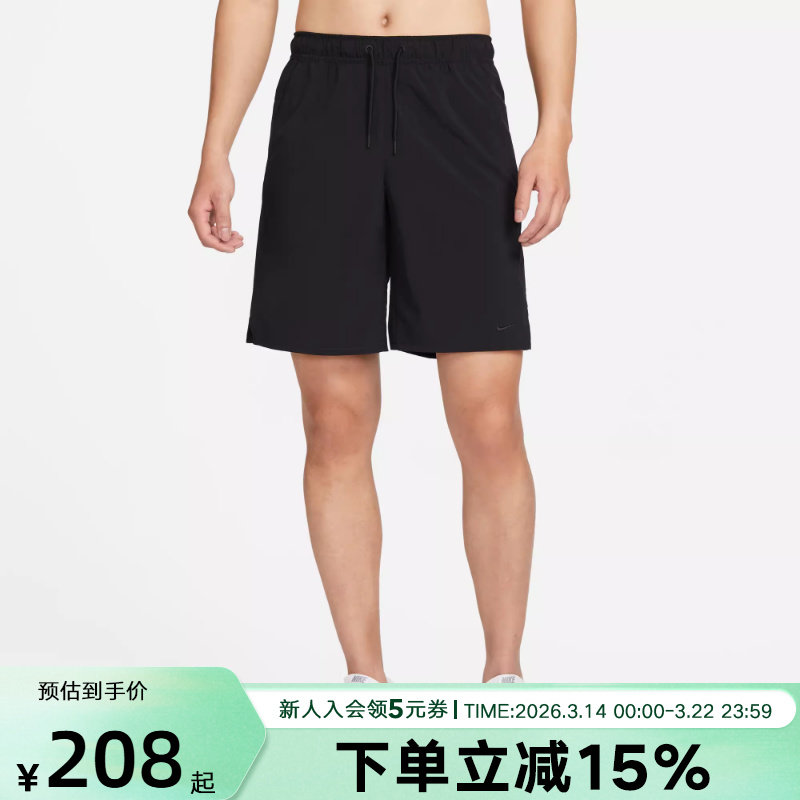 Nike耐克男子速干跑步短裤夏新款梭织运动训练裤五分裤DV933