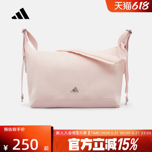 adidas阿迪达斯休闲单肩包手提包拎包腋下包2026夏女斜挎包KX9627