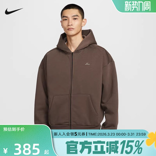 篮球加绒夹克IO3690 耐克开衫 FIT春季 THERMA 237 卫衣男保暖连帽衫