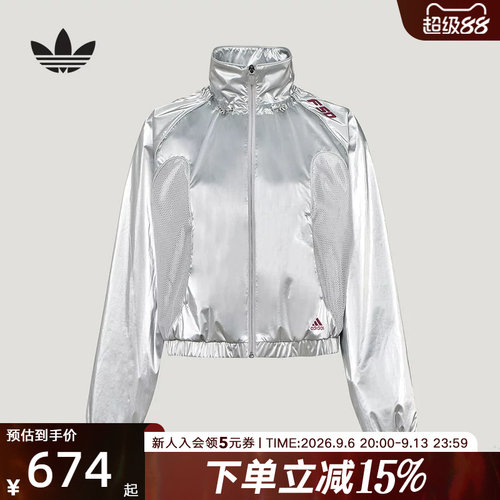 adidas阿迪达斯F50运动上衣三叶草女亮面休闲运动夹克外套 KY5755